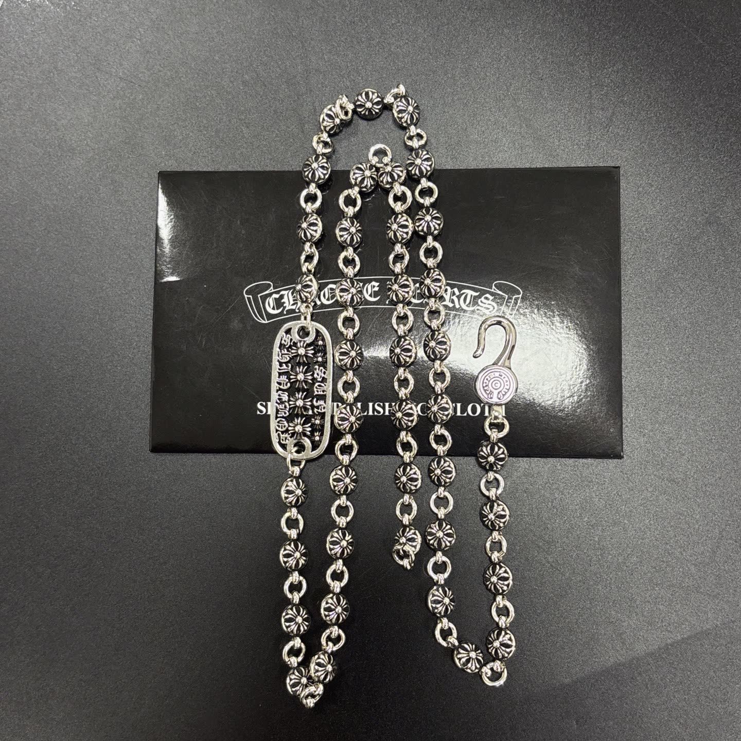 Chrome Hearts Silver Chain with Floral Design